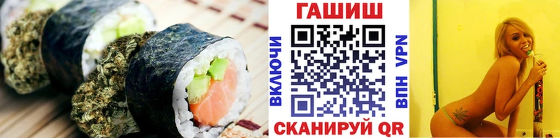 Canna-Cookies марихуана  Купить  Фокино 