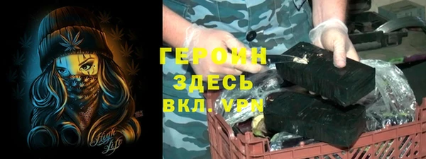 скорость mdpv Каменка