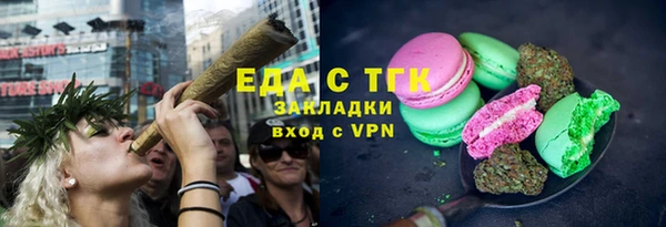 скорость mdpv Каменка