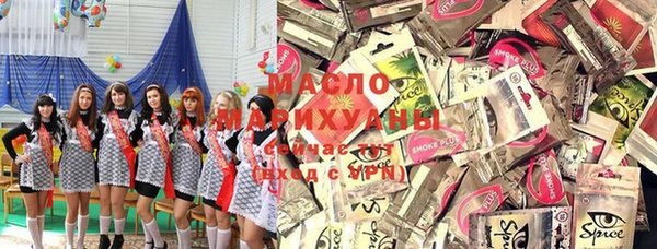 скорость mdpv Каменка