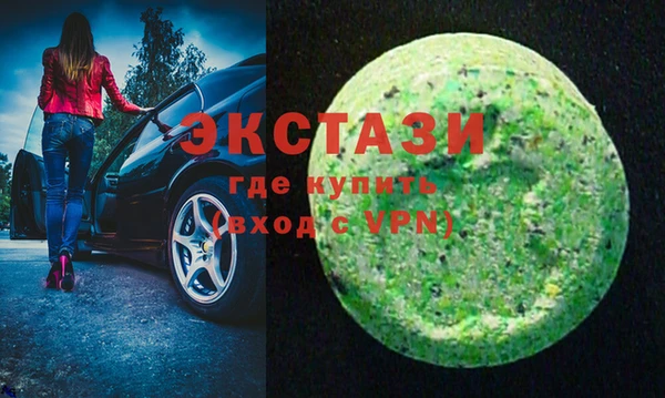 скорость mdpv Каменка