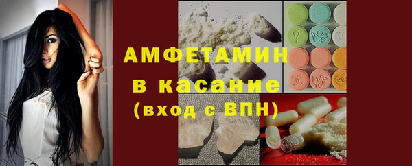 дмт Каменск-Шахтинский