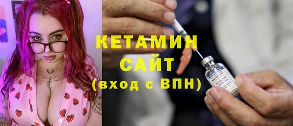 дмт Каменск-Шахтинский