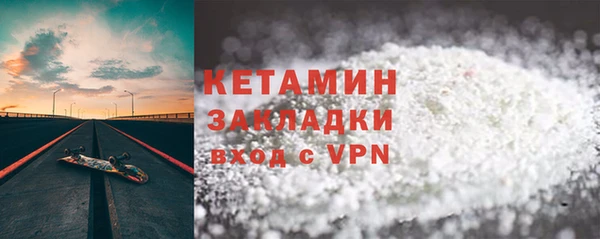 дмт Каменск-Шахтинский