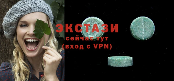 дмт Каменск-Шахтинский