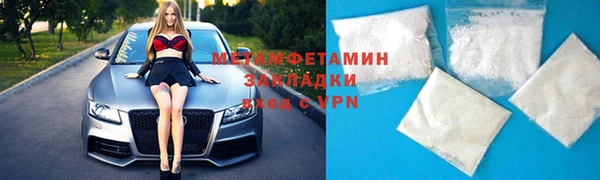 СК Каменногорск
