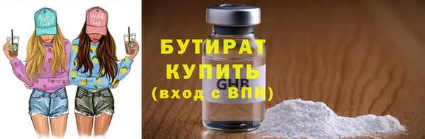 дмт Каменск-Шахтинский