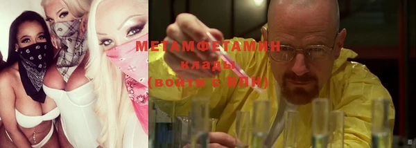 дмт Каменск-Шахтинский