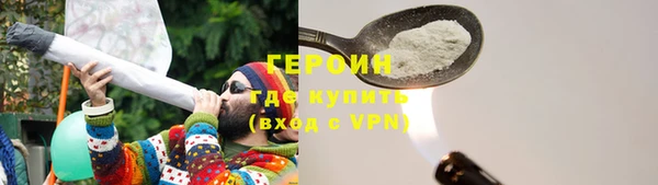 скорость mdpv Каменка