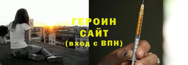 СК Каменногорск
