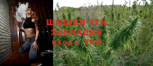 скорость mdpv Каменка