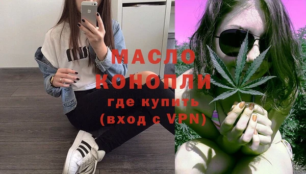 скорость mdpv Каменка