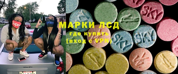дмт Каменск-Шахтинский