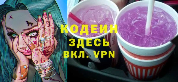 скорость mdpv Каменка