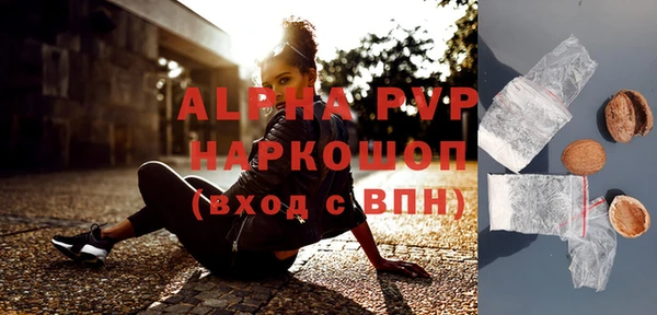 дмт Каменск-Шахтинский