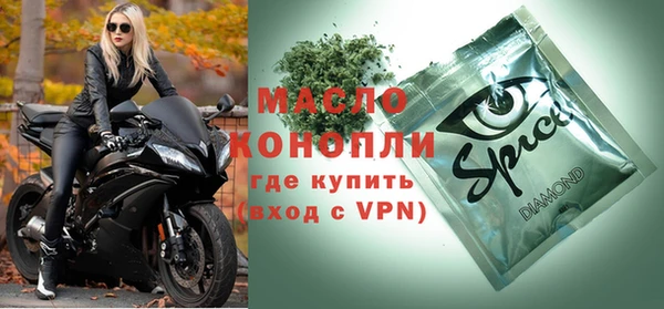 СК Каменногорск