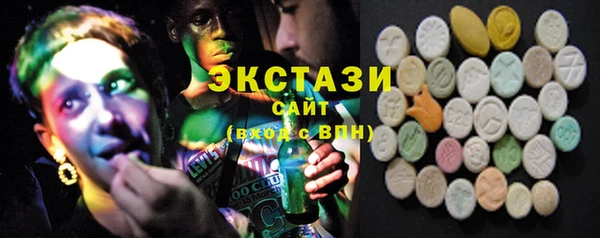 дмт Каменск-Шахтинский