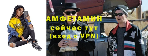 скорость mdpv Каменка