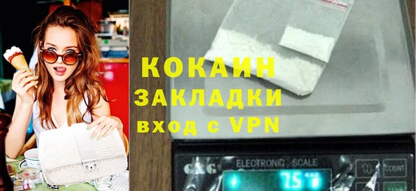 скорость mdpv Каменка